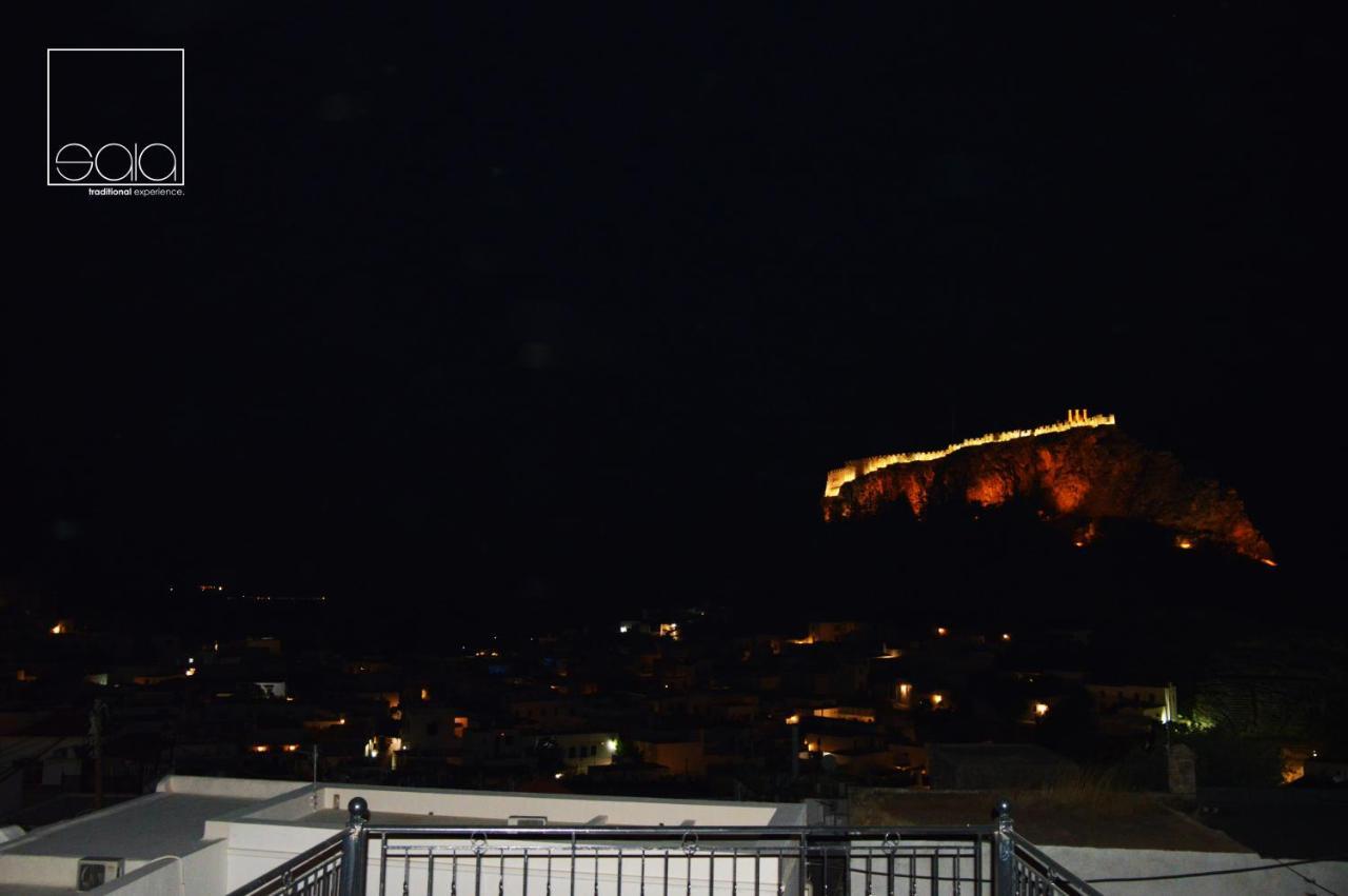 Sala Traditional Experience. Lindos Apartment Exterior photo